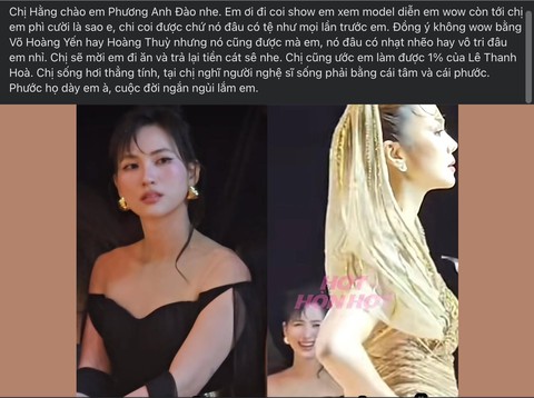 Phương Anh Đào phản ứng lạ khi xem Thanh Hằng catwalk, dân mạng chế ảnh hài hước - Ảnh 3. Phương Anh Đào - Ảnh 3.