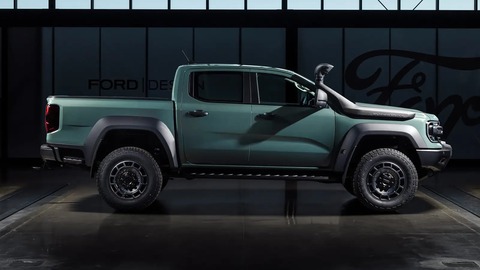 Ford Ranger Super Duty - Ảnh 7.