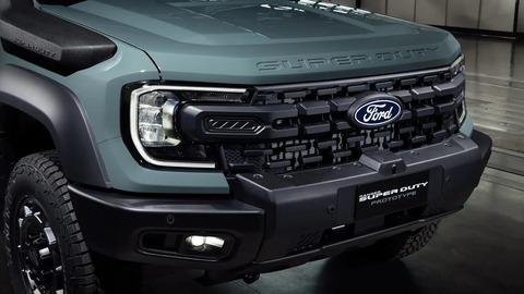 Ford Ranger Super Duty - Ảnh 8.