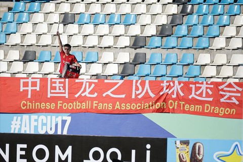 U17 Trung quốc - Ảnh 2.