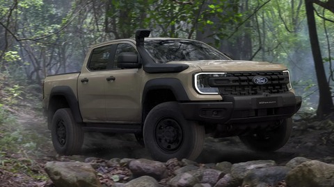 Ford Ranger Super Duty - Ảnh 1.
