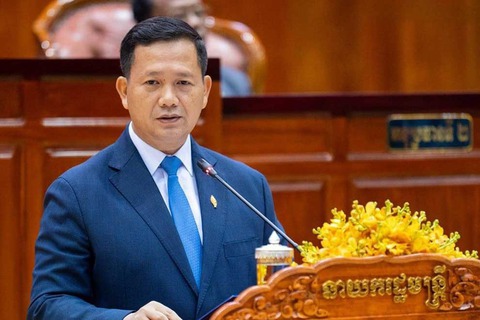 Hun Manet - Ảnh 1.