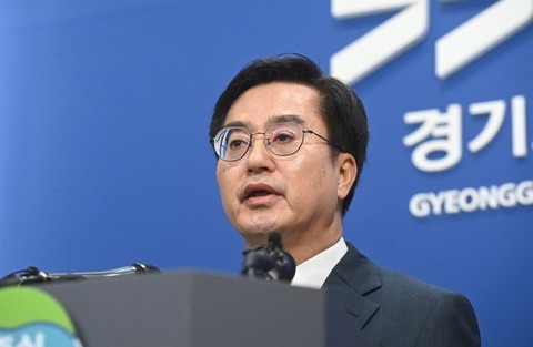 Hàn Quốc - Ảnh 7.