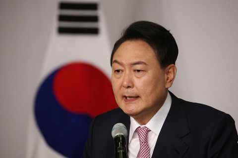 Yoon Suk Yeol - Ảnh 1.