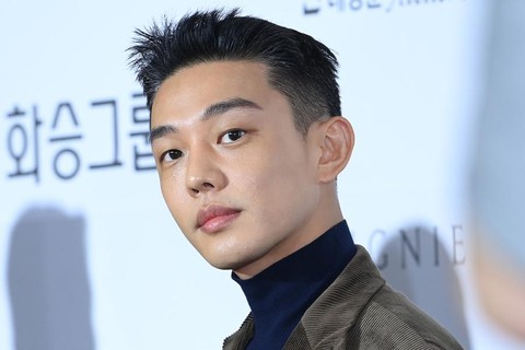 Yoo Ah In - Ảnh 2.