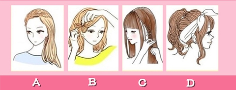 Quiz - Ảnh 1.