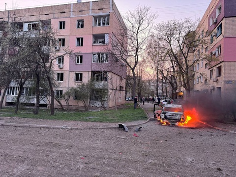 Ukraine - Ảnh 1.