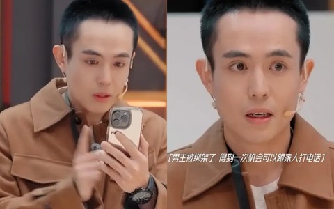 Không gỡ video kẹo Kera, Dược sĩ Tiến bị chỉ trích; Quang Linh ra MV hát nhạc Phật - Ảnh 4. Không gỡ video kẹo Kera, Dược sĩ Tiến bị chỉ trích; Quang Linh ra MV hát nhạc Phật - Ảnh 4.
