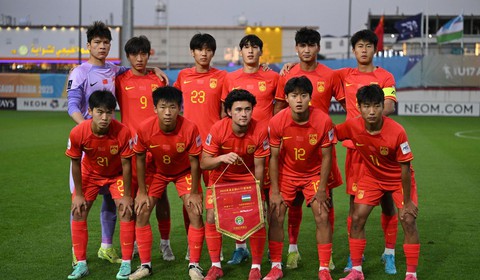 U17 Trung Quốc hứng chịu sự chỉ trích của truyền thông nước nhà khi bị loại sớm - Tuổi Trẻ Online