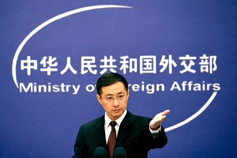 Trung Quốc - Ảnh 3.