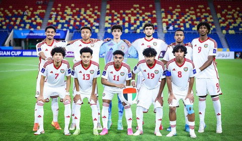 U17 UAE - Ảnh 3.