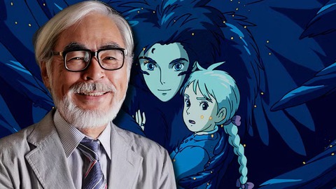 Miyazaki - Ảnh 1.
