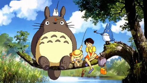 Miyazaki - Ảnh 2.