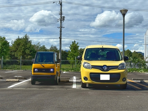 ô tô điện mini - Ảnh 12.