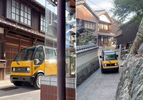 ô tô điện mini - Ảnh 3.