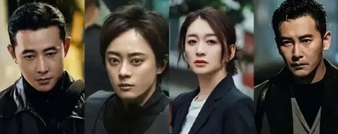 Tôn Lệ trở lại sau 3 năm, vẫn là quân cờ của giới tư bản, không có quyền lựa chọn? - Ảnh 4. Tôn Lệ - Ảnh 4.