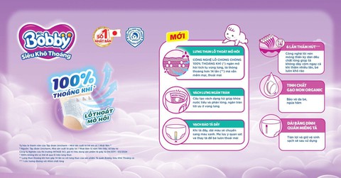 Tã hè thoáng khí có lỗ thoát mồ hôi giúp lưng bé luôn khô ráo - Ảnh 2.