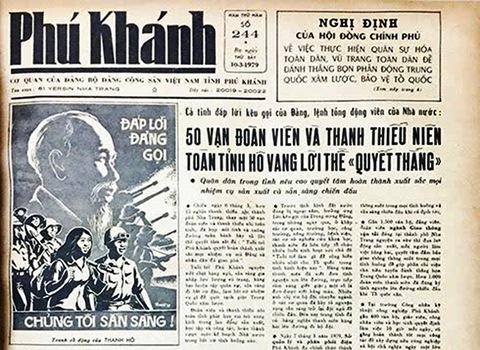 Phú Khánh - Ảnh 1.