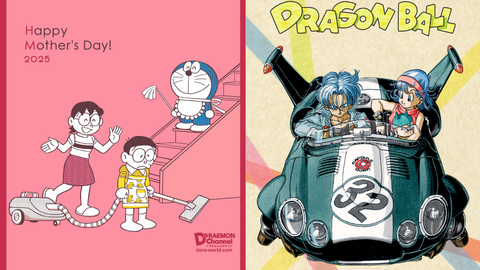 Dragon Ball tri ân hành trình 40 năm với bản đặc biệt; Nhân chứng vụ Diddy mất tích bí ẩn - Ảnh 4. Dragon Ball tri ân hành trình 40 năm với bản đặc biệt; Nhân chứng vụ Diddy mất tích bí ẩn - Ảnh 4.