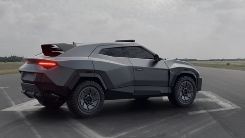 Siêu xe Lamborghini Urus độ như xe quân sự, có camera ban đêm và máy phun hơi cay - Ảnh 2.