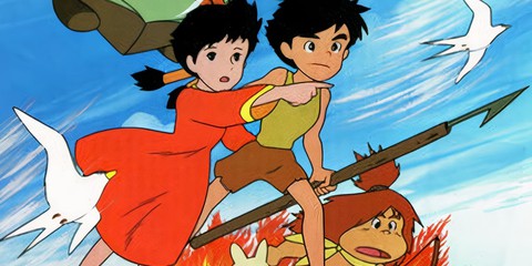 Conan - Ảnh 2.