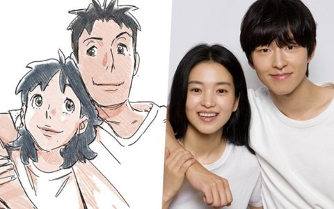 Hàn Quốc chính thức tham gia 'vũ trụ hoạt hình' trên Netflix - Ảnh 1. hoạt hình - Ảnh 1.