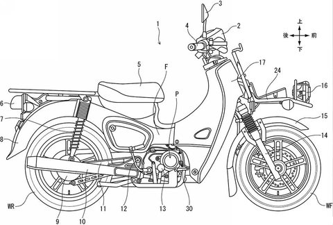 Honda Super Cub - Ảnh 2.