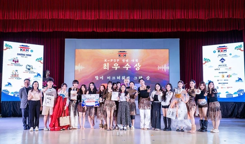 Sinh viên Đại học Duy Tân giành giải cao tại ngày hội Hàn Quốc - Ảnh 2.