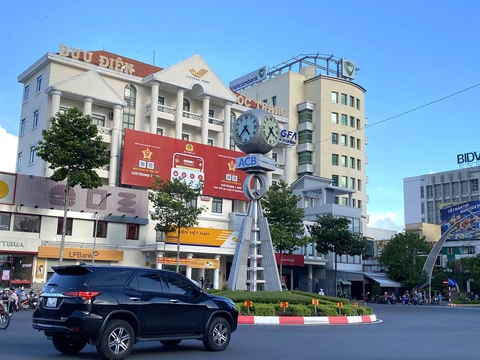 ĐẤU GIÁ - Ảnh 1.
