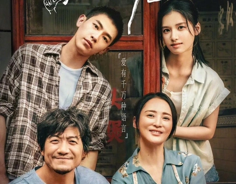Trương Tịnh Nghi - Ảnh 2.
