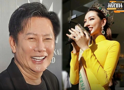 Lần đầu Miss Grand International lên tiếng về hoa hậu Thùy Tiên - Ảnh 1. Thùy Tiên - Ảnh 1.