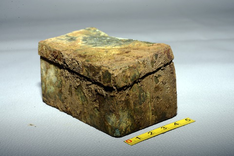 Xá lợi - Ảnh 2.
