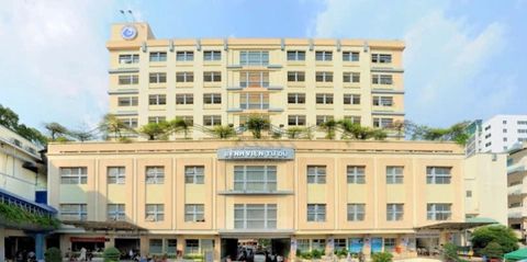 Bệnh viện Từ Dũ - Ảnh 1.