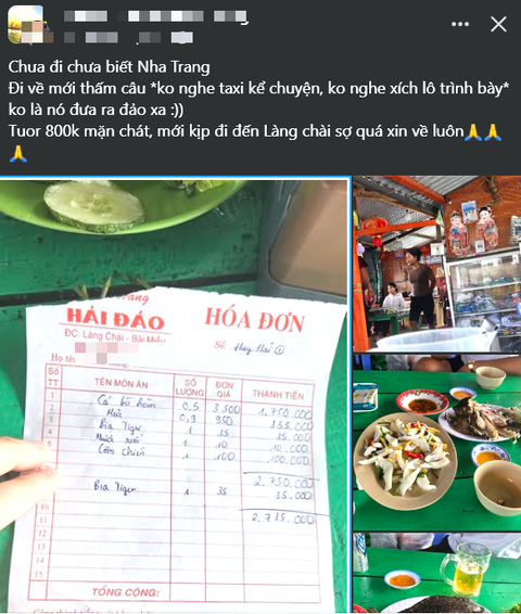 1kg cá bò hòm ở Nha Trang bán giá 3,5 triệu đồng, du khách choáng váng - Ảnh 1. Nha Trang - Ảnh 1.