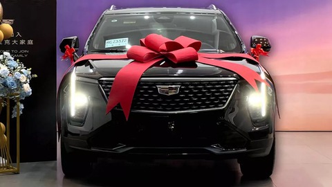 Xe sang Cadillac XT4 2025 'rẻ như cho' khi ra mắt Trung Quốc, chỉ bằng một nửa giá tại Mỹ - Ảnh 1.