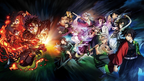 Demon Slayer - Ảnh 2.