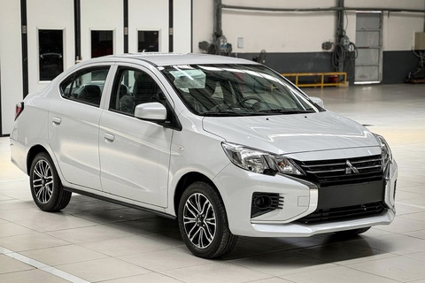 Mitsubishi - Ảnh 1.