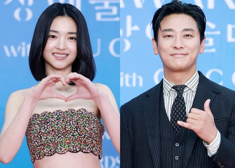 Baeksang - Ảnh 1.