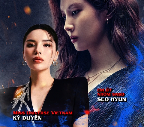 Thái Hòa trở lại phòng thu sau 10 năm chỉ vì một cái tên: Ma Dong Seok - Ảnh 4. Thái Hòa trở lại phòng thu sau 10 năm chỉ vì một cái tên: Ma Dong Seok - Ảnh 4.