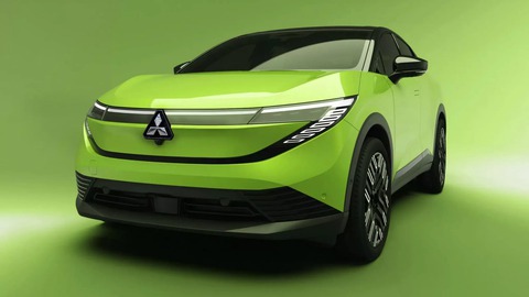 Mitsubishi - Ảnh 2.