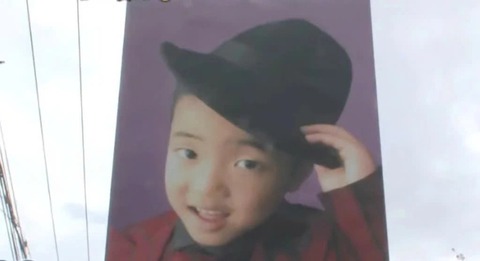 khoe con - Ảnh 1.