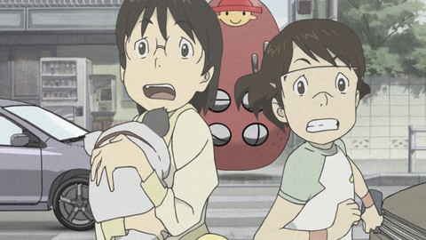 anime - Ảnh 2.