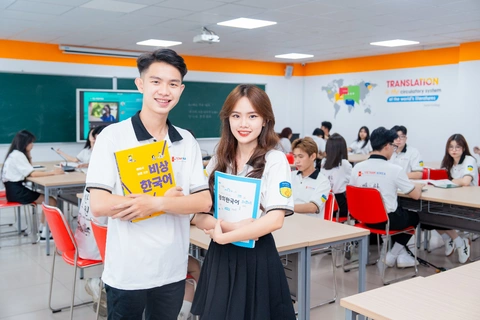 HUTECH - Ảnh 1.