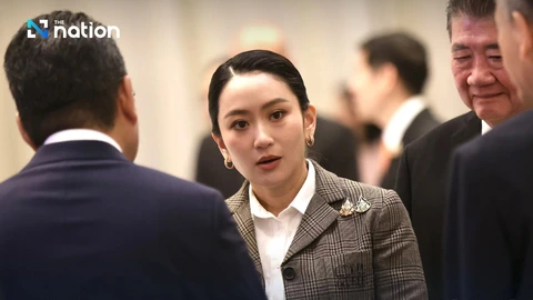 Thái Lan - Ảnh 1.