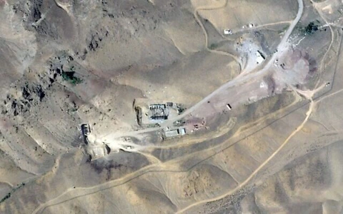 Israel tiếp tục không kích lớn vào mục tiêu quân sự Iran - Ảnh 1. Iran - Ảnh 1.