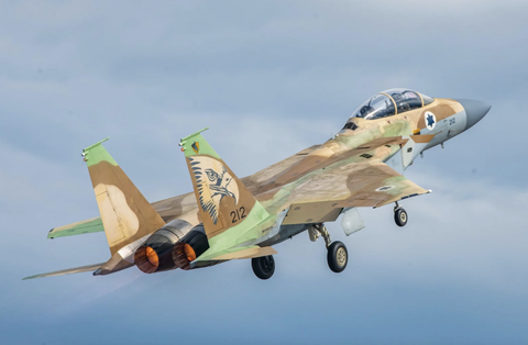 Xung đột Israel - Iran sáng 19-6: Ông Putin nói về khả năng Israel cùng Mỹ ám sát lãnh tụ Iran - Ảnh 7. Israel - Ảnh 4.
