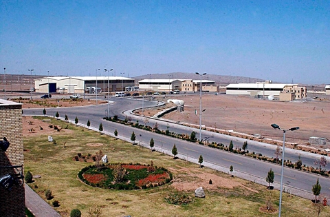 Tình báo Israel phá hoại chương trình hạt nhân Iran - Kỳ 2: Điệp vụ cài vi rút vào hầm ngầm hạt nhân - Ảnh 2. iran - Ảnh 2.