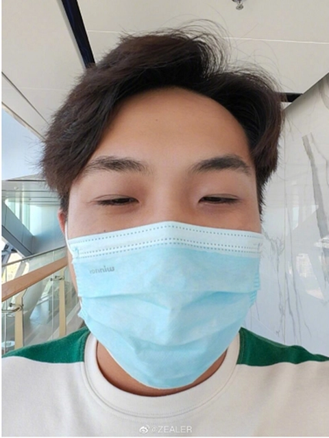 cảnh báo - Ảnh 1.