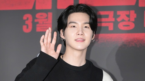 Suga - Ảnh 4.