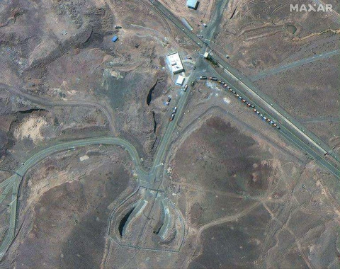 Iran - Ảnh 5.